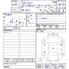 daihatsu daihatsu-others 2016 CFJ1858301 image 11