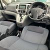 nissan nv200-vanette 2020 -NISSAN--NV200 3BA-M20--M20-034337---NISSAN--NV200 3BA-M20--M20-034337- image 3