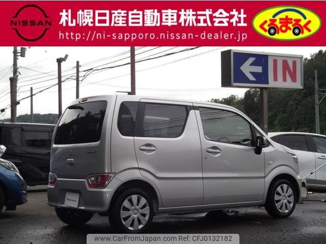 suzuki wagon-r 2023 -SUZUKI--Wagon R 5BA-MH85S--MH85S-165457---SUZUKI--Wagon R 5BA-MH85S--MH85S-165457- image 2