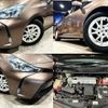 toyota prius-α 2016 quick_quick_DAA-ZVW41W_ZVW41-0038182 image 8