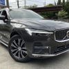 volvo xc60 2022 -VOLVO--Volvo XC60 UB420TXCM--N1035403---VOLVO--Volvo XC60 UB420TXCM--N1035403- image 1