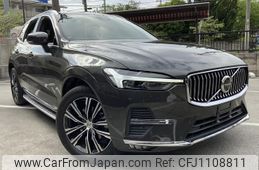 volvo xc60 2022 -VOLVO--Volvo XC60 UB420TXCM--N1035403---VOLVO--Volvo XC60 UB420TXCM--N1035403-