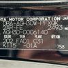 toyota alphard 2015 -TOYOTA--Alphard DBA-AGH30W--AGH30-0006140---TOYOTA--Alphard DBA-AGH30W--AGH30-0006140- image 6