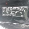 toyota harrier 2006 ENHANCEAUTO_1_ea292397 image 30