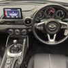 mazda roadster 2022 -MAZDA--Roadster DBA-ND5RC--ND5RC-652626---MAZDA--Roadster DBA-ND5RC--ND5RC-652626- image 3