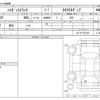 daihatsu hijet-truck 2011 CFJ1804045 image 3