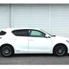 lexus ct 2012 CFJ1559308 image 4