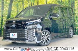 toyota voxy 2022 -TOYOTA--Voxy 6AA-ZWR90W--ZWR90-0003987---TOYOTA--Voxy 6AA-ZWR90W--ZWR90-0003987-