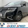 nissan elgrand 2016 -NISSAN--Elgrand DBA-TE52--TE52-083507---NISSAN--Elgrand DBA-TE52--TE52-083507- image 1