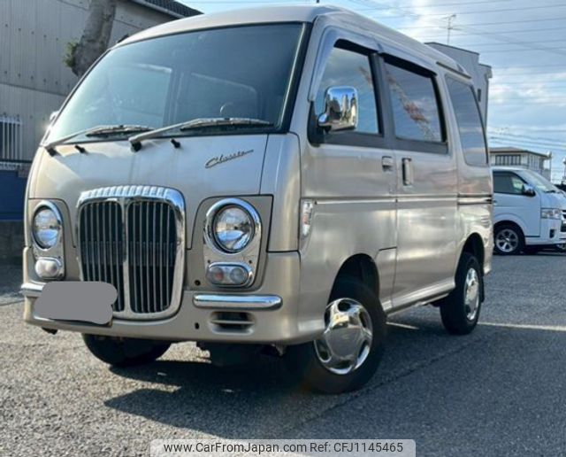 daihatsu atrai 1997 35077 image 2