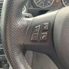 bmw x1 2014 NIKYO_KR31573 image 9