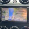 daihatsu copen 2012 -DAIHATSU--Copen ABA-L880K--L880K-0058049---DAIHATSU--Copen ABA-L880K--L880K-0058049- image 9