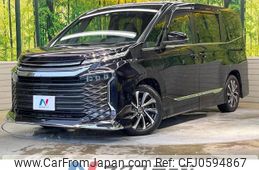 toyota voxy 2022 -TOYOTA--Voxy 6BA-MZRA90W--MZRA90-0006159---TOYOTA--Voxy 6BA-MZRA90W--MZRA90-0006159-