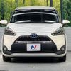 toyota sienta 2016 -TOYOTA--Sienta DAA-NHP170G--NHP170-7040632---TOYOTA--Sienta DAA-NHP170G--NHP170-7040632- image 16