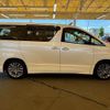 toyota vellfire 2012 quick_quick_DBA-ANH20W_ANH20-8250235 image 14