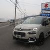 citroen berlingo 2022 -CITROEN 【名変中 】--Citroen Berlingo K9CYH01--618527---CITROEN 【名変中 】--Citroen Berlingo K9CYH01--618527- image 1