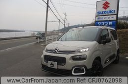 citroen berlingo 2022 -CITROEN 【名変中 】--Citroen Berlingo K9CYH01--618527---CITROEN 【名変中 】--Citroen Berlingo K9CYH01--618527-