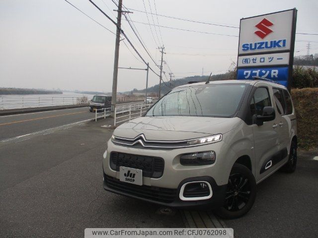 citroen berlingo 2022 -CITROEN 【名変中 】--Citroen Berlingo K9CYH01--618527---CITROEN 【名変中 】--Citroen Berlingo K9CYH01--618527- image 1