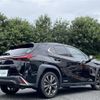 lexus ux 2019 -LEXUS--Lexus UX 6AA-MZAH10--MZAH10-2035948---LEXUS--Lexus UX 6AA-MZAH10--MZAH10-2035948- image 15