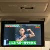 toyota noah 2021 -TOYOTA 【多摩 537ﾊ 527】--Noah 3BA-ZRR80G--ZRR80-0675358---TOYOTA 【多摩 537ﾊ 527】--Noah 3BA-ZRR80G--ZRR80-0675358- image 6