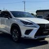 lexus nx 2019 quick_quick_AYZ10_AYZ10-1023399 image 19