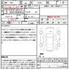 daihatsu mira-e-s 2017 quick_quick_LA350S_LA350S-0003109 image 17