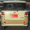 daihatsu move-canbus 2021 CFJ1871805 image 7