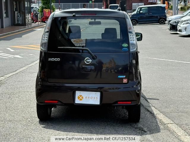 nissan moco 2014 quick_quick_DBA-MG33S_MG33S-431898 image 2