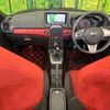 daihatsu copen 2017 CFJ1810169 image 2