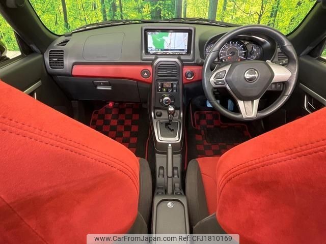 daihatsu copen 2017 CFJ1810169 image 2