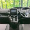 nissan serena 2016 CFJ1582762 image 3