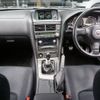 nissan skyline-coupe 2000 -NISSAN--Skyline Coupe GF-BNR34--BNR34-400120---NISSAN--Skyline Coupe GF-BNR34--BNR34-400120- image 21
