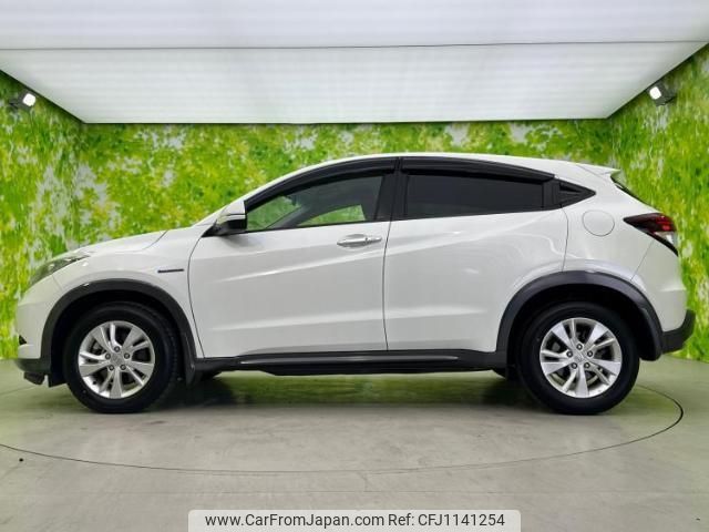 honda vezel 2016 quick_quick_RU3_RU3-1127713 image 2