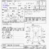 toyota passo 2014 -トヨタ--ﾊﾟｯｿ KGC30--0179410---トヨタ--ﾊﾟｯｿ KGC30--0179410- image 3