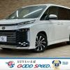 toyota voxy 2022 quick_quick_6BA-MZRA90W_MZRA90-0009388 image 1
