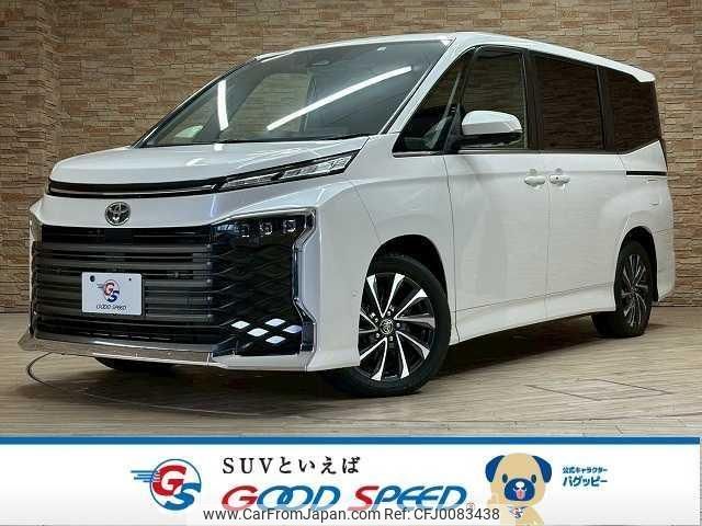 toyota voxy 2022 quick_quick_6BA-MZRA90W_MZRA90-0009388 image 1