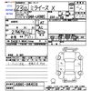 daihatsu mira-e-s 2011 -DAIHATSU--Mira e:s LA300S--LA300S-1044510---DAIHATSU--Mira e:s LA300S--LA300S-1044510- image 3