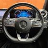 mercedes-benz a-class 2019 -MERCEDES-BENZ--Benz A Class 3DA-177012--WDD1770122V051815---MERCEDES-BENZ--Benz A Class 3DA-177012--WDD1770122V051815- image 12