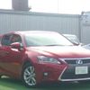 lexus ct 2014 quick_quick_DAA-ZWA10_ZWA10-2216588 image 3