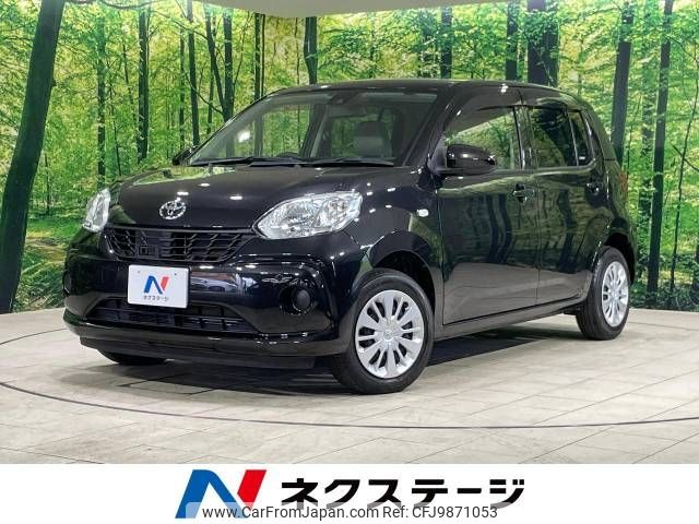 toyota passo 2018 -TOYOTA--Passo DBA-M700A--M700A-0110171---TOYOTA--Passo DBA-M700A--M700A-0110171- image 1