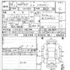 nissan elgrand 2002 -NISSAN--Elgrand NE51-006586---NISSAN--Elgrand NE51-006586- image 3