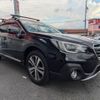 subaru outback 2018 -SUBARU--Legacy OutBack DBA-BS9--BS9-047190---SUBARU--Legacy OutBack DBA-BS9--BS9-047190- image 16