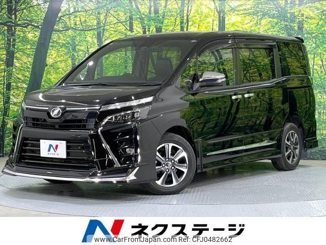 toyota voxy 2021 -TOYOTA--Voxy 3BA-ZRR80W--ZRR80-0676374---TOYOTA--Voxy 3BA-ZRR80W--ZRR80-0676374- image 1