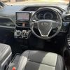 toyota voxy 2016 -TOYOTA--Voxy DAA-ZWR80W--ZWR80-0228559---TOYOTA--Voxy DAA-ZWR80W--ZWR80-0228559- image 16