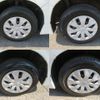 toyota voxy 2019 -TOYOTA--Voxy DBA-ZRR80Gｶｲ--ZRR80-0534119---TOYOTA--Voxy DBA-ZRR80Gｶｲ--ZRR80-0534119- image 26