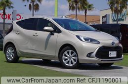 toyota aqua 2021 -TOYOTA--AQUA 6AA-MXPK11--MXPK11-2036942---TOYOTA--AQUA 6AA-MXPK11--MXPK11-2036942-