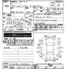 toyota prius 2011 CFJ1854974 image 3