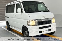 honda vamos 2000 Mitsuicoltd_HDVM1005732R0705