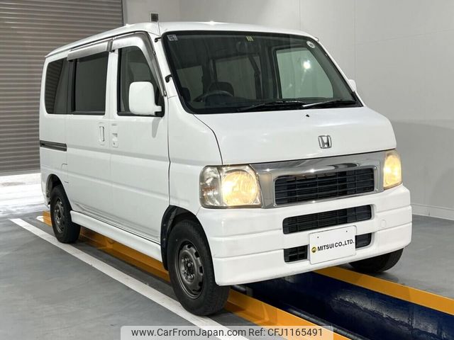 honda vamos 2000 Mitsuicoltd_HDVM1005732R0705 image 2