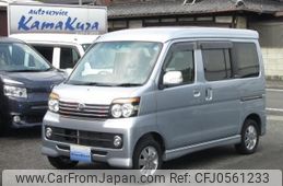 daihatsu atrai-wagon 2008 quick_quick_ABA-S321G_S321G-0008059